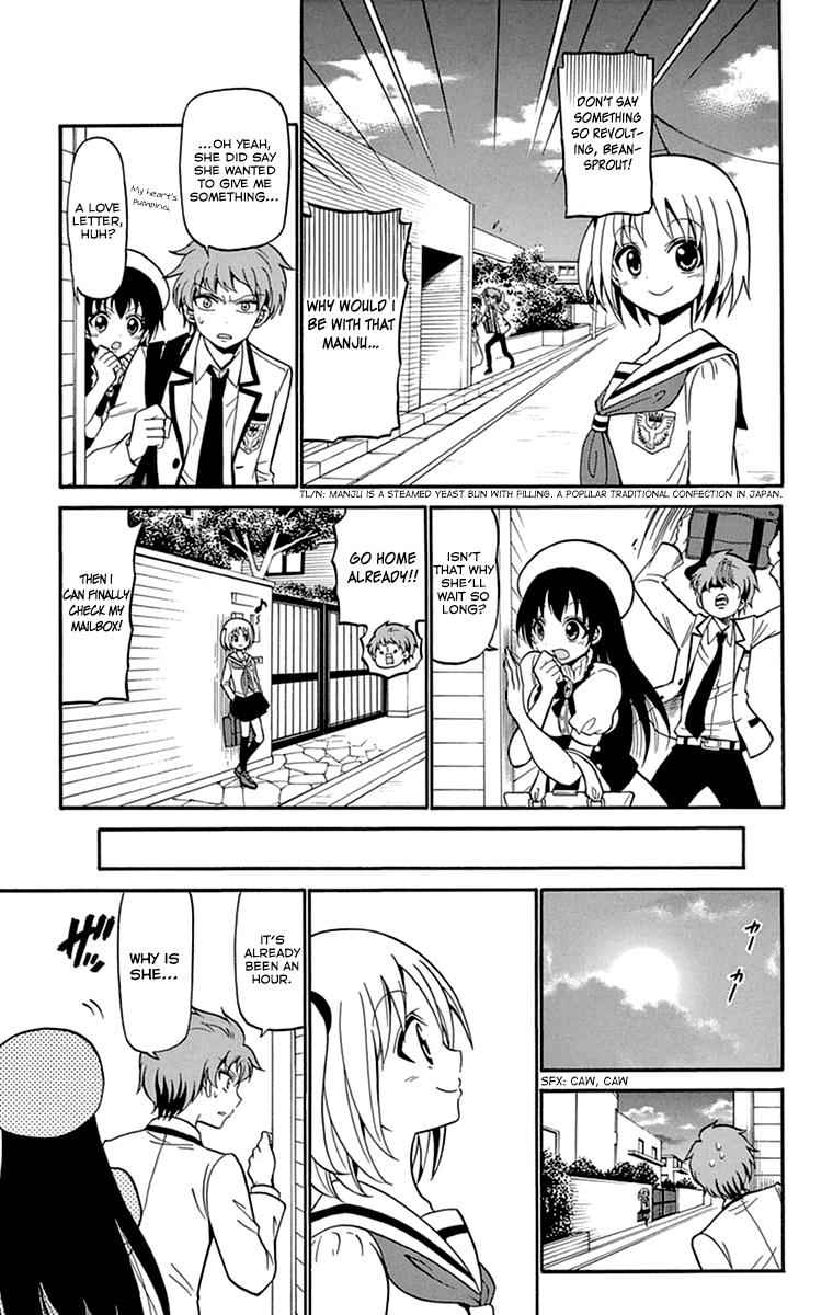 Tenshi to Akuto!! Chap 8 - Next Chap 9