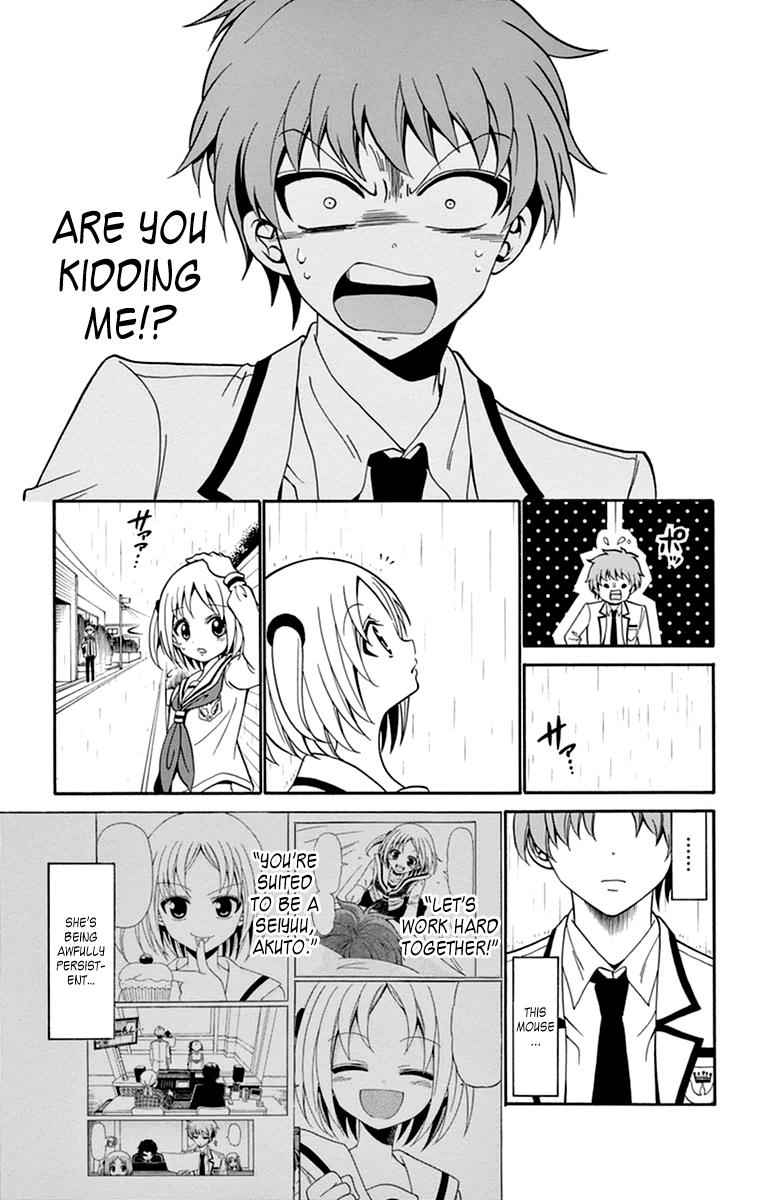 Tenshi to Akuto!! Chap 8 - Next Chap 9