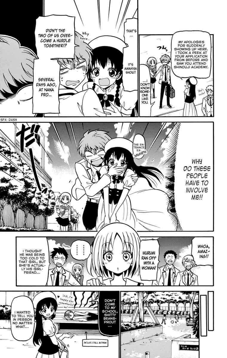 Tenshi to Akuto!! Chap 8 - Next Chap 9