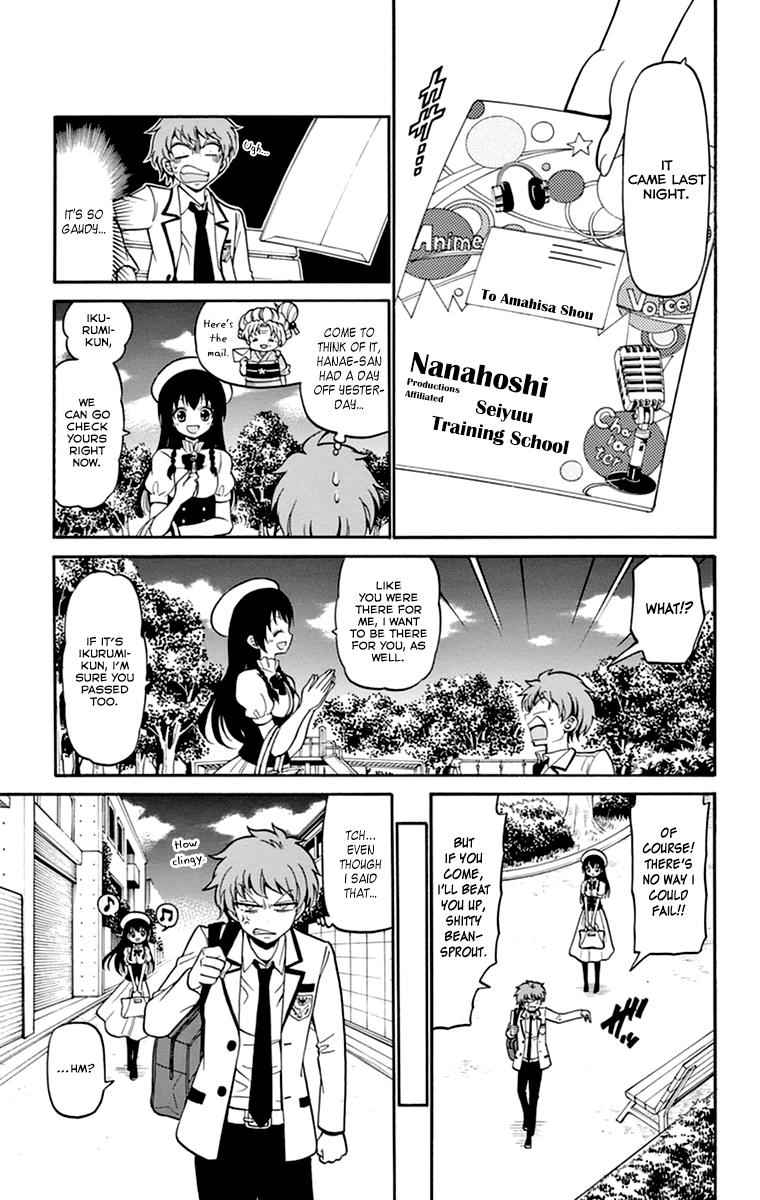 Tenshi to Akuto!! Chap 8 - Next Chap 9