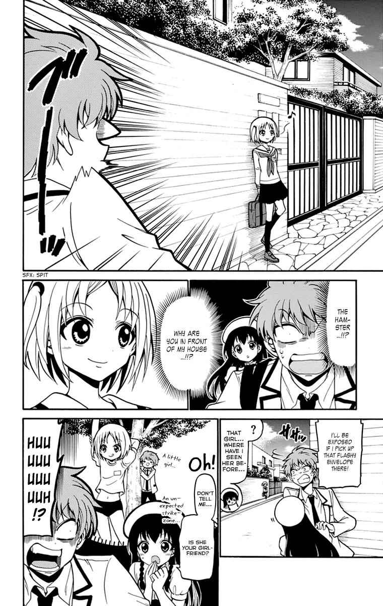 Tenshi to Akuto!! Chap 8 - Next Chap 9