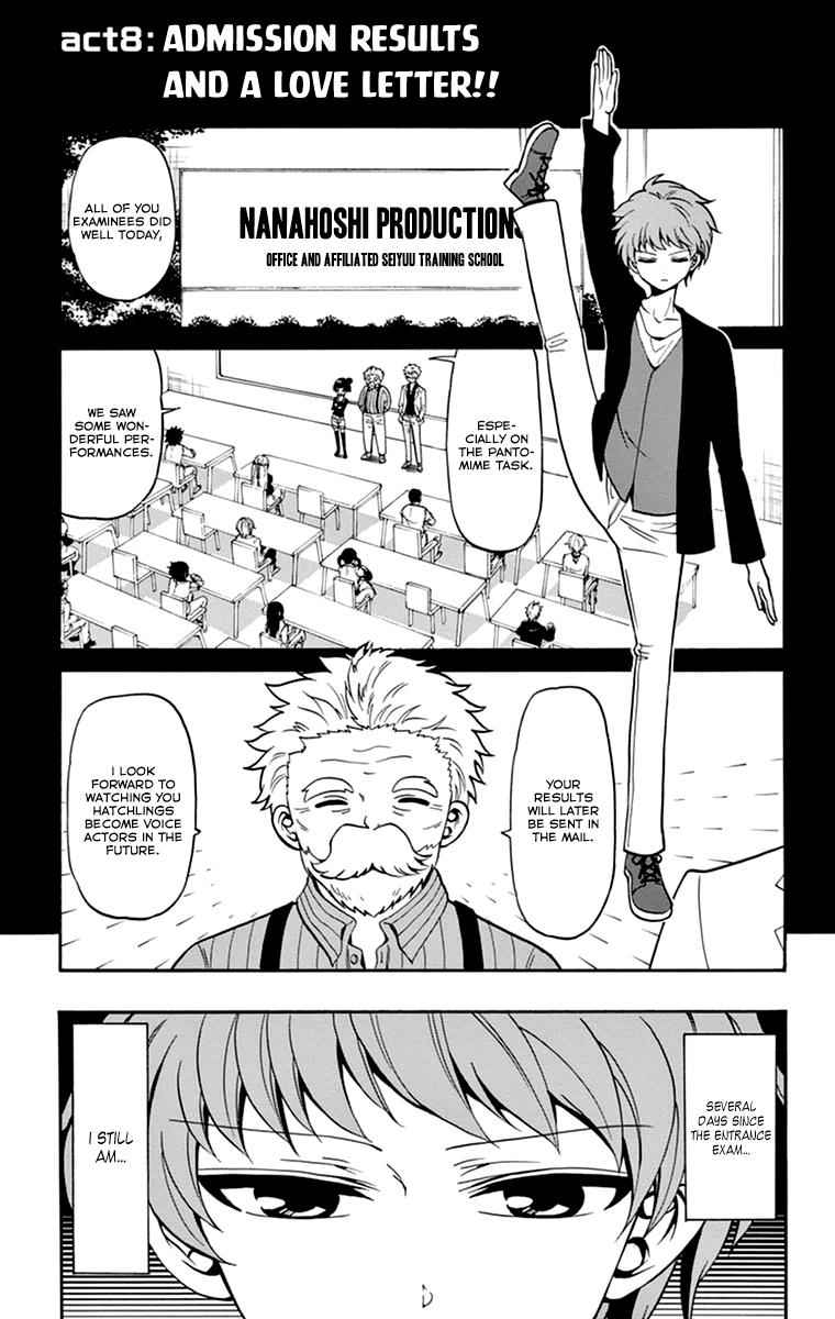 Tenshi to Akuto!! Chap 8 - Next Chap 9