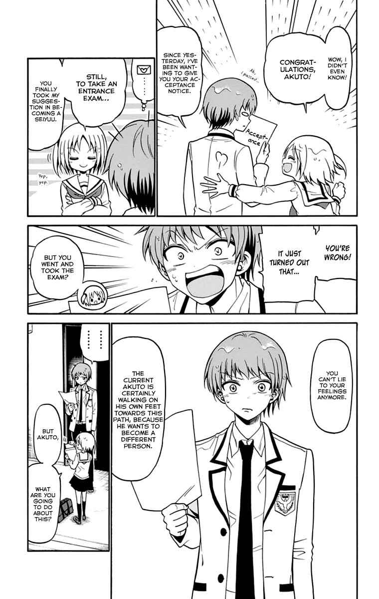 Tenshi to Akuto!! Chap 8 - Next Chap 9
