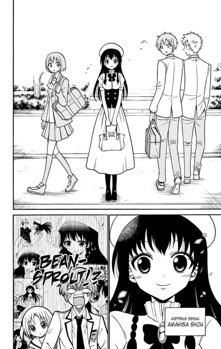 Tenshi to Akuto!! Chap 8 - Next Chap 9