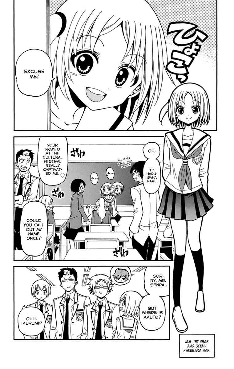 Tenshi to Akuto!! Chap 9 - Next Chap 10