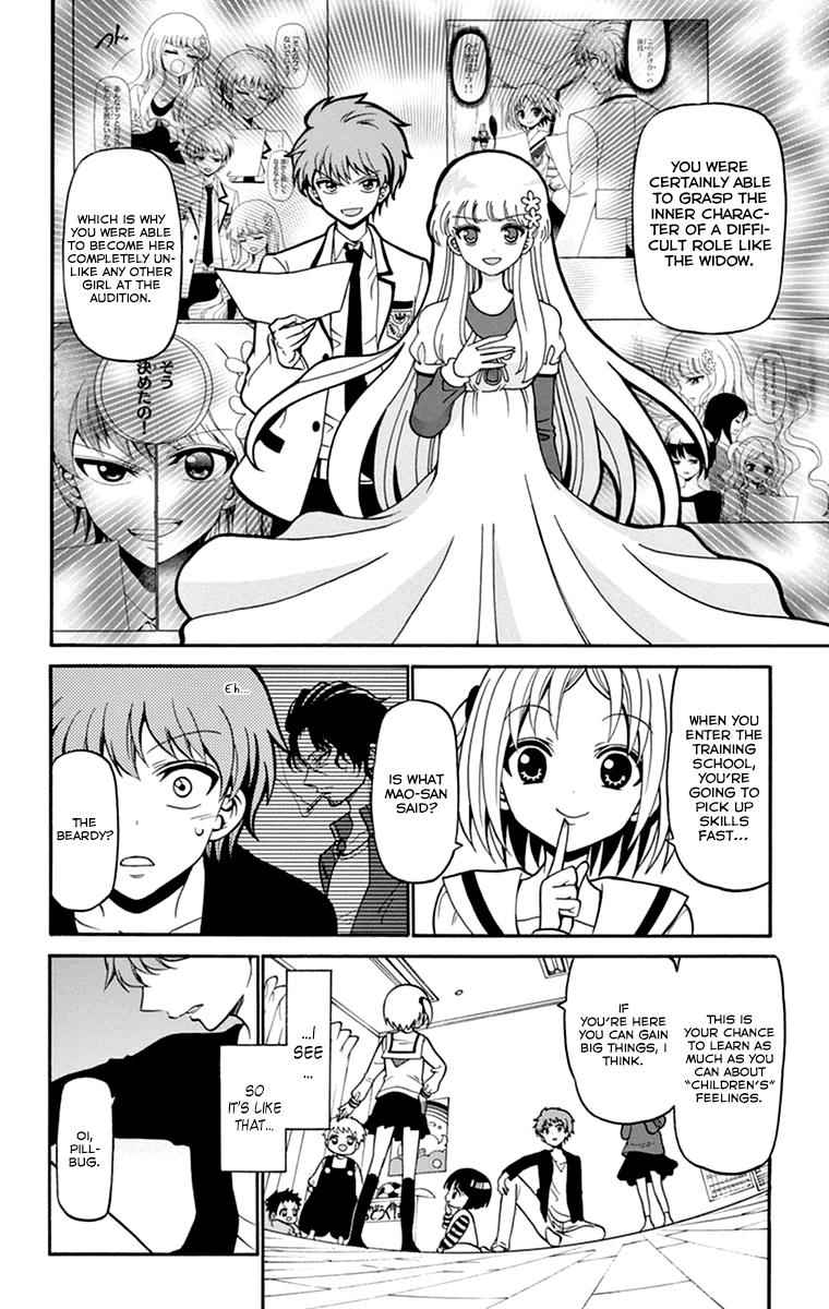 Tenshi to Akuto!! Chap 9 - Next Chap 10