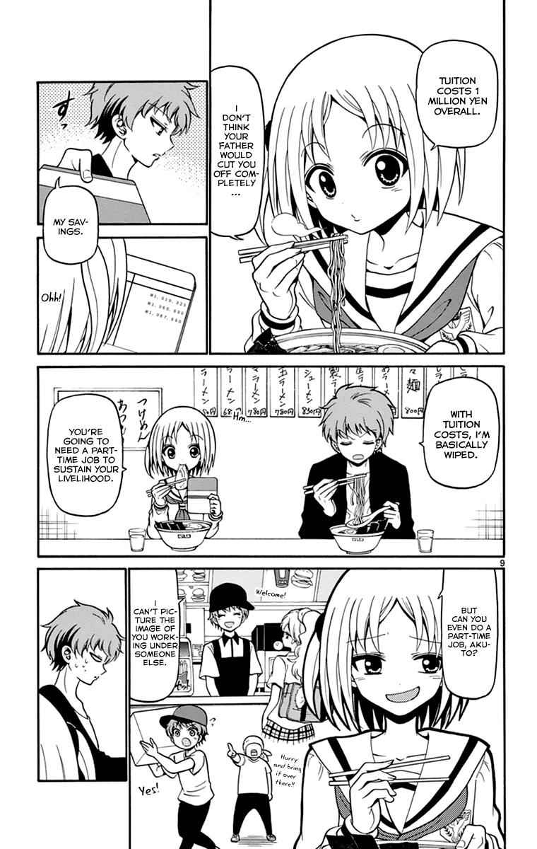 Tenshi to Akuto!! Chap 9 - Next Chap 10