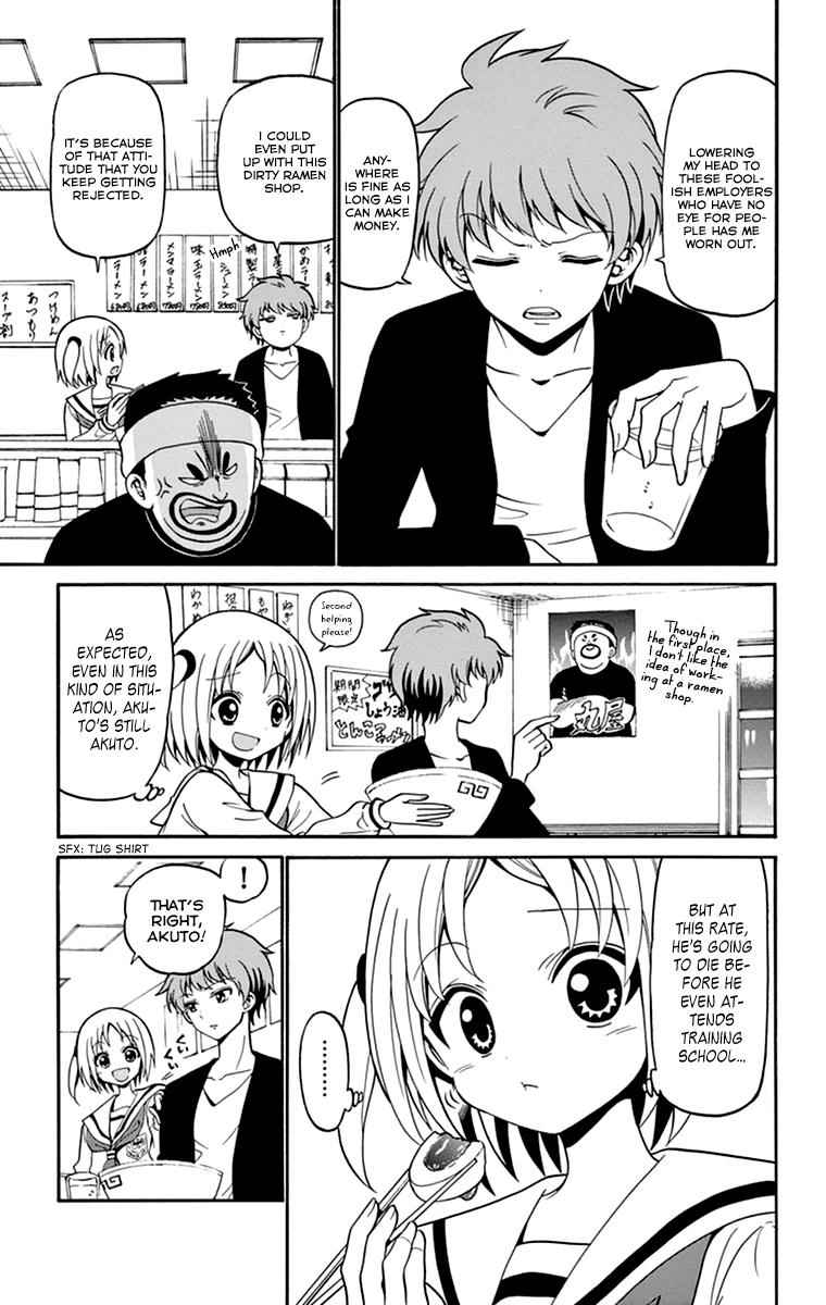 Tenshi to Akuto!! Chap 9 - Next Chap 10