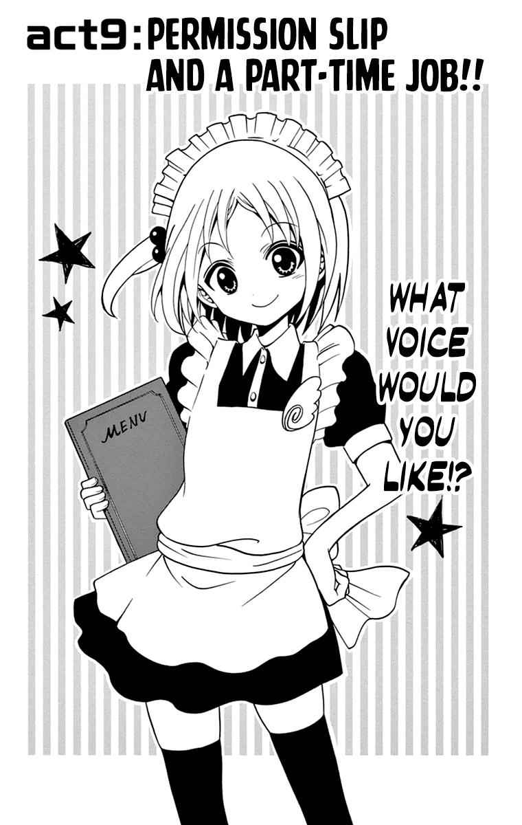 Tenshi to Akuto!! Chap 9 - Next Chap 10