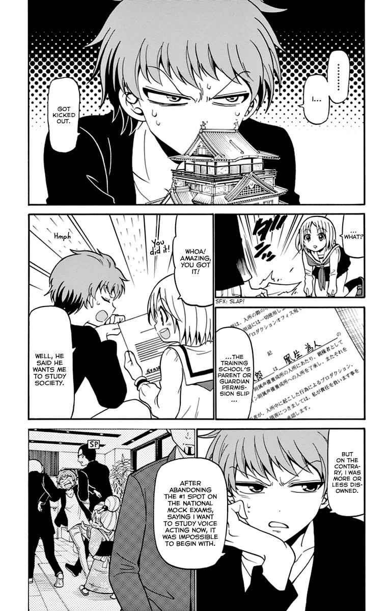 Tenshi to Akuto!! Chap 9 - Next Chap 10