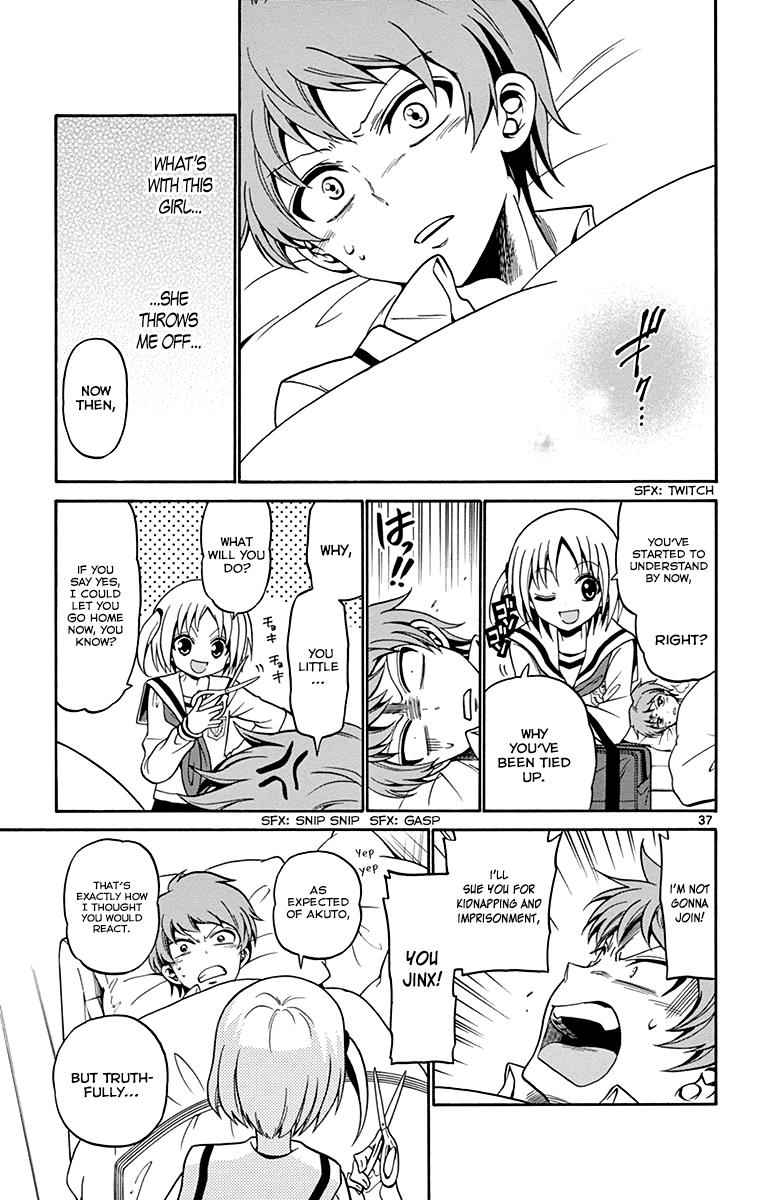 Tenshi to Akuto!! Chap 1 - Next Chap 2