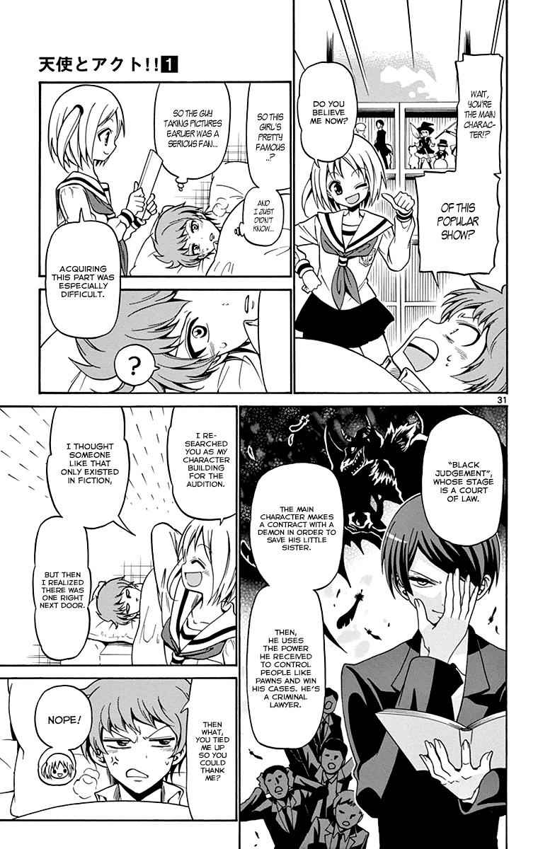 Tenshi to Akuto!! Chap 1 - Next Chap 2