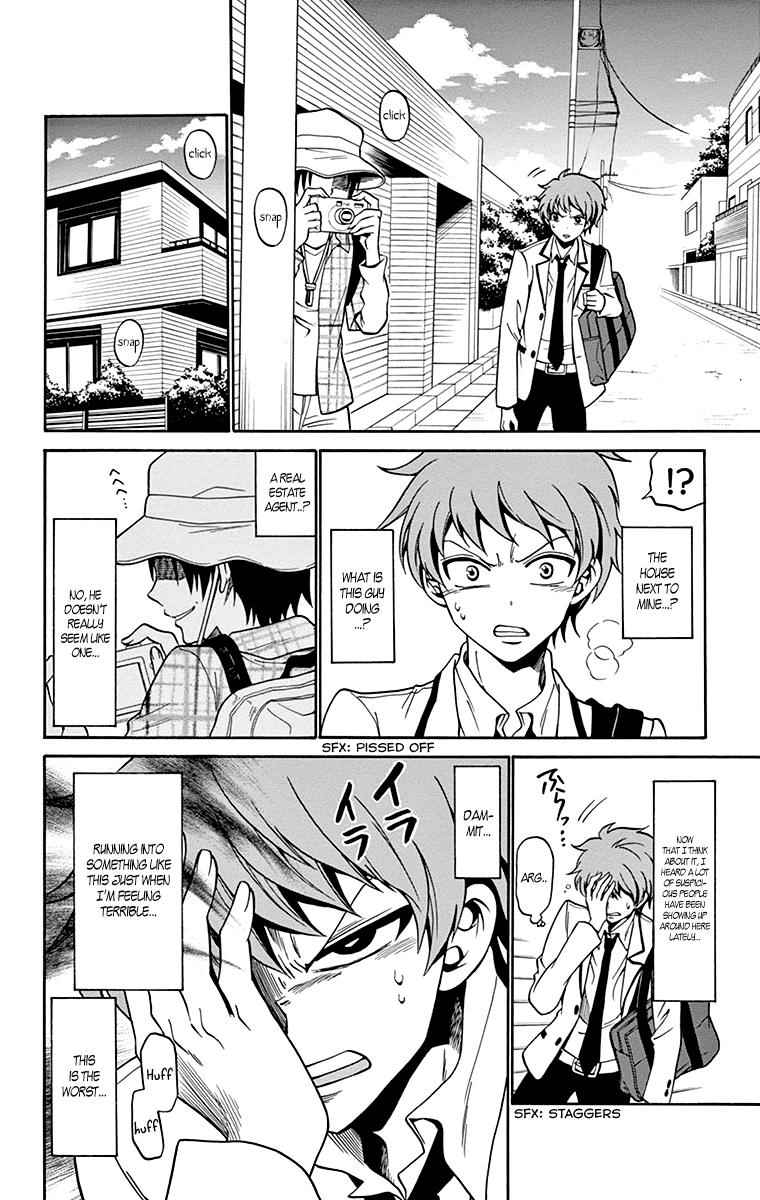 Tenshi to Akuto!! Chap 1 - Next Chap 2