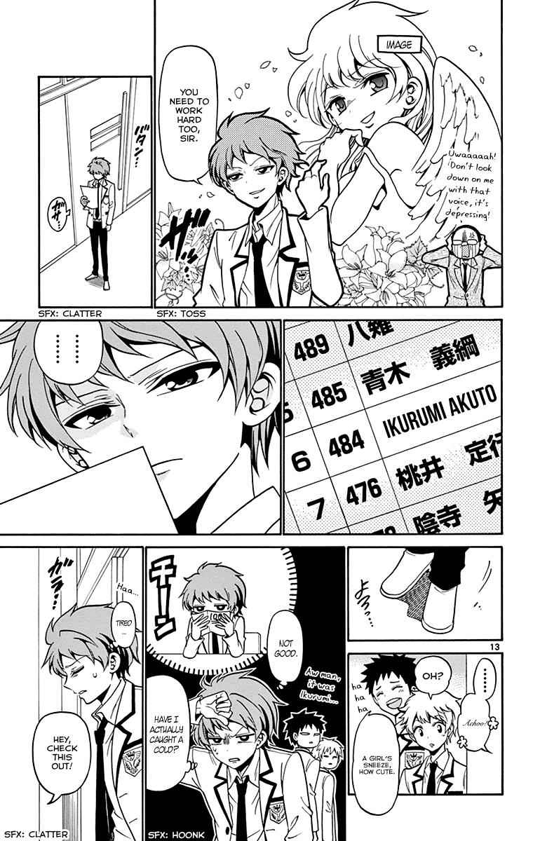 Tenshi to Akuto!! Chap 1 - Next Chap 2