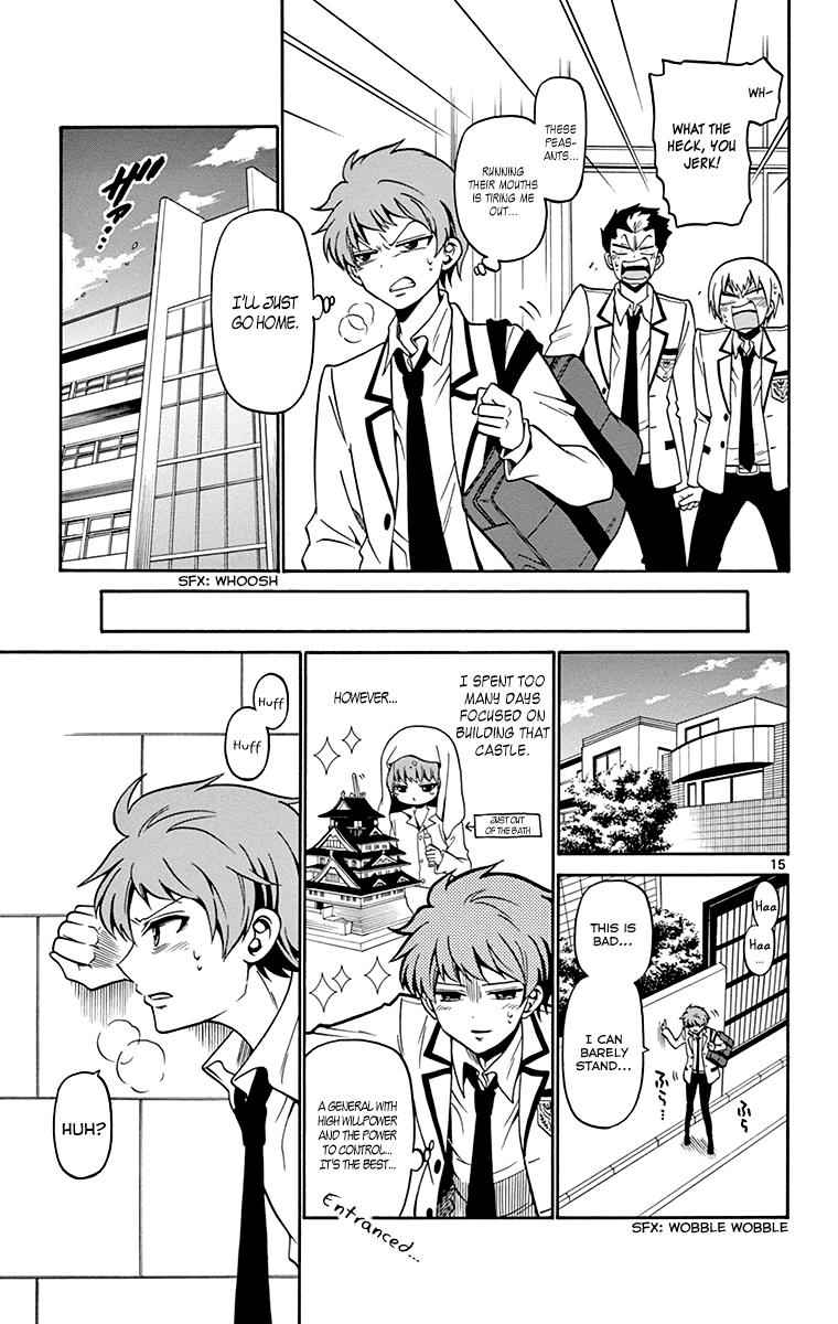 Tenshi to Akuto!! Chap 1 - Next Chap 2