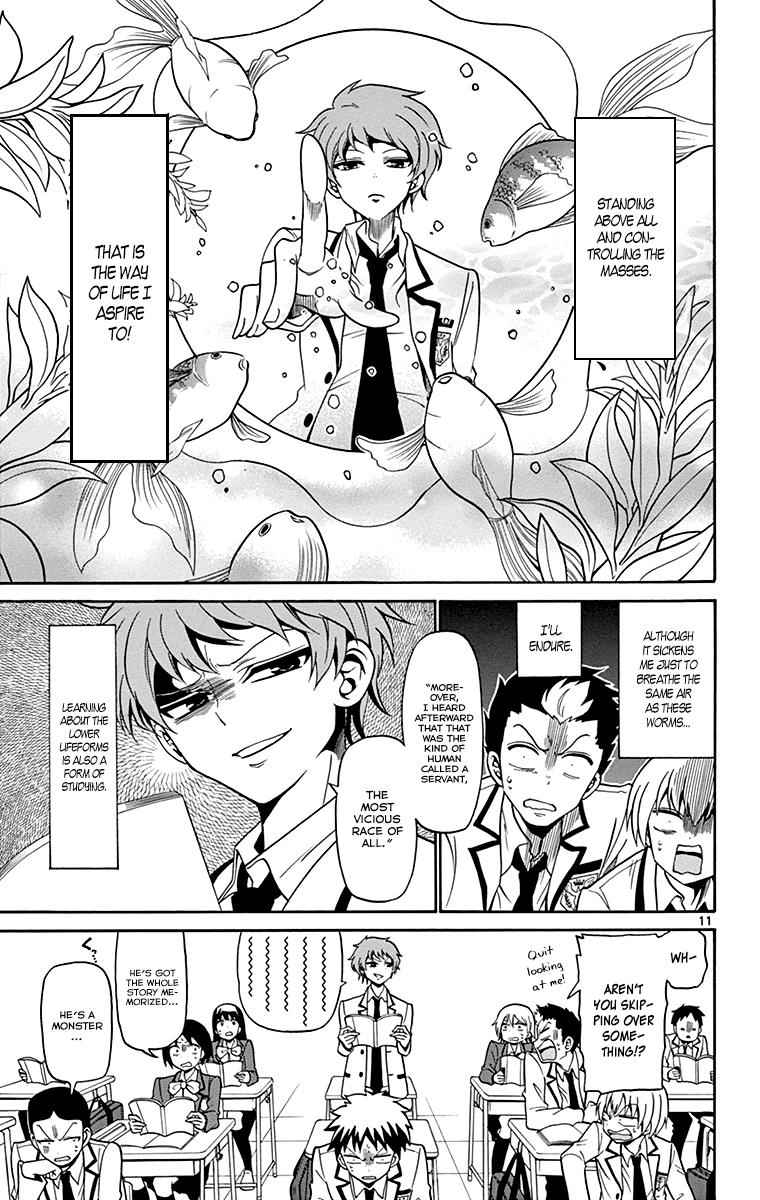 Tenshi to Akuto!! Chap 1 - Next Chap 2