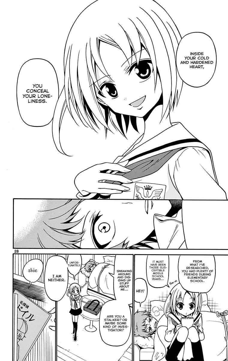Tenshi to Akuto!! Chap 1 - Next Chap 2