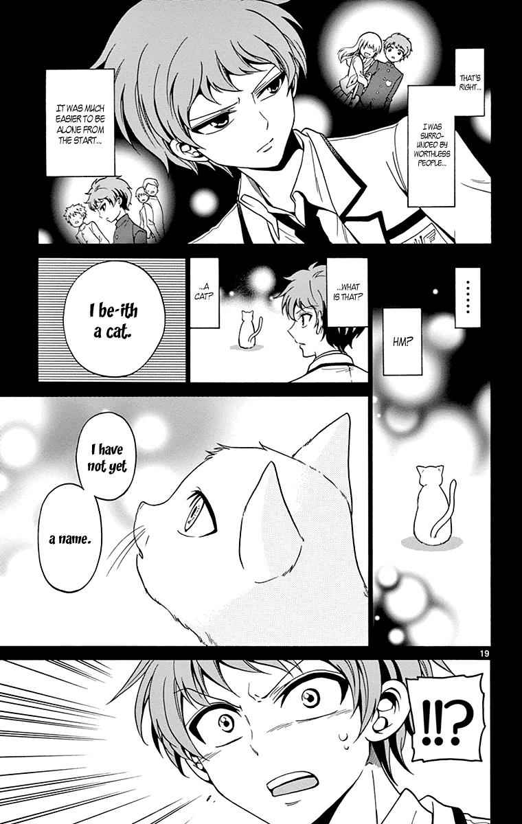 Tenshi to Akuto!! Chap 1 - Next Chap 2