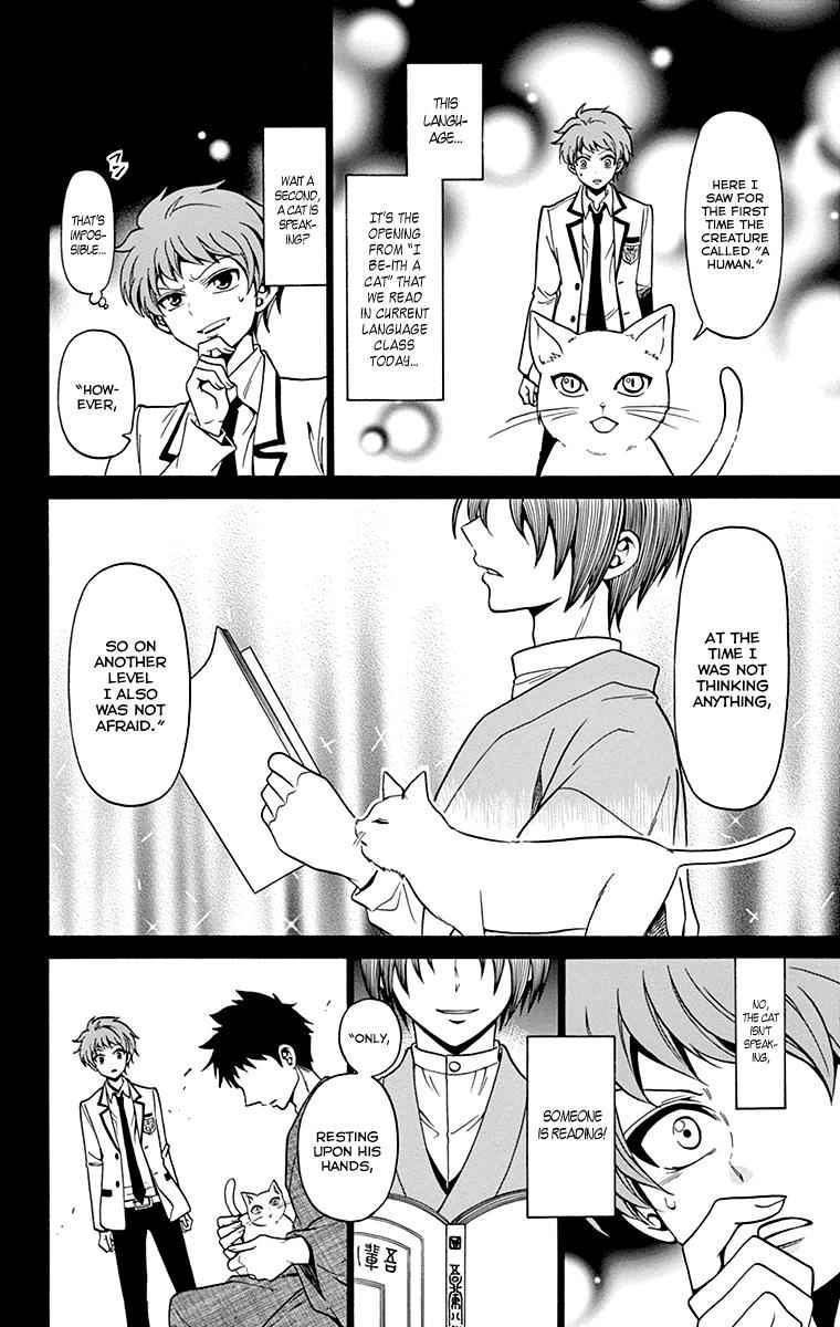 Tenshi to Akuto!! Chap 1 - Next Chap 2