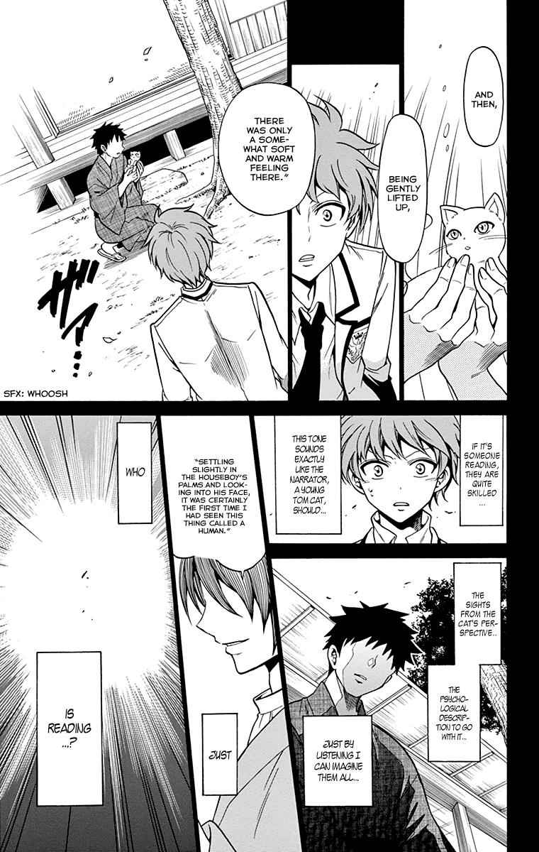 Tenshi to Akuto!! Chap 1 - Next Chap 2