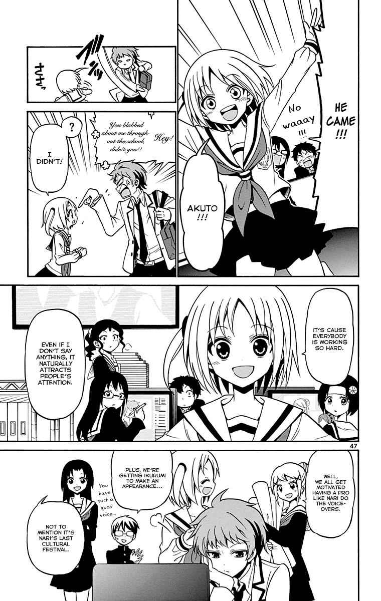 Tenshi to Akuto!! Chap 1 - Next Chap 2