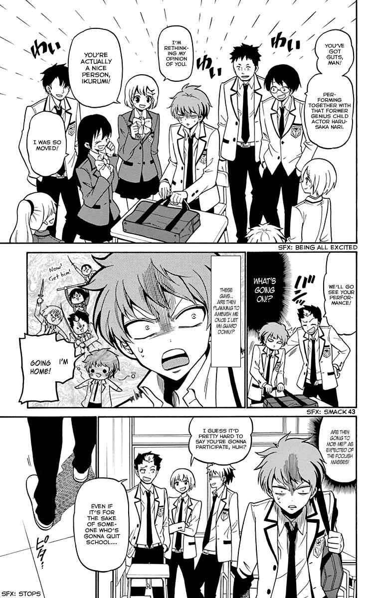 Tenshi to Akuto!! Chap 1 - Next Chap 2