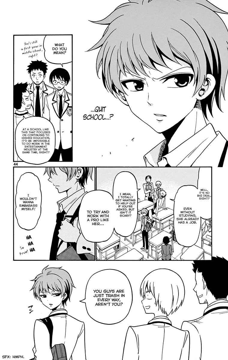 Tenshi to Akuto!! Chap 1 - Next Chap 2