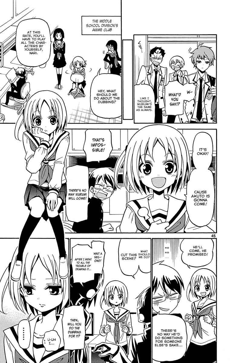 Tenshi to Akuto!! Chap 1 - Next Chap 2