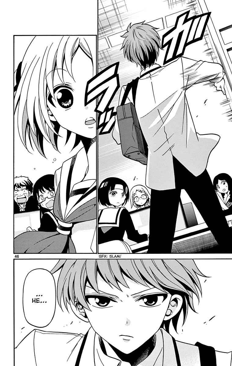 Tenshi to Akuto!! Chap 1 - Next Chap 2