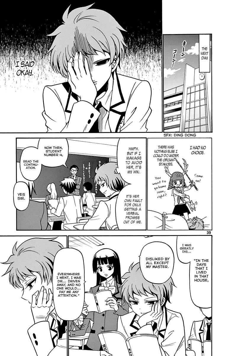 Tenshi to Akuto!! Chap 1 - Next Chap 2