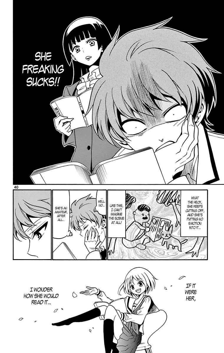 Tenshi to Akuto!! Chap 1 - Next Chap 2