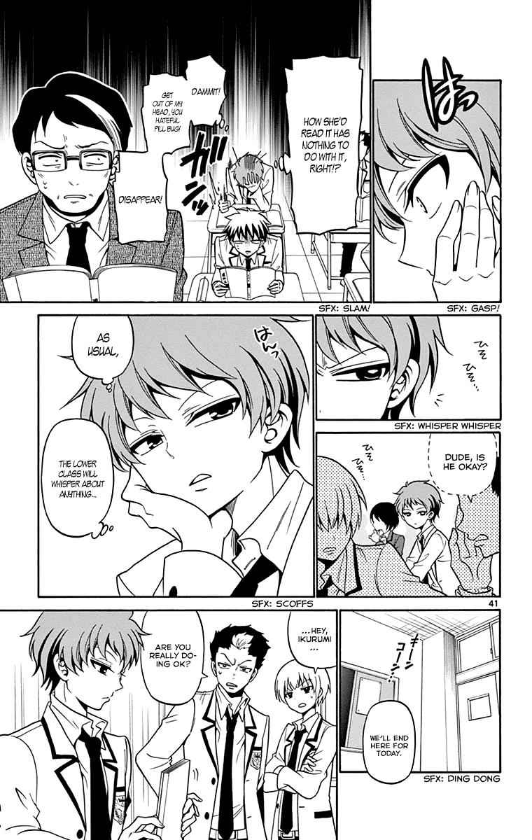 Tenshi to Akuto!! Chap 1 - Next Chap 2