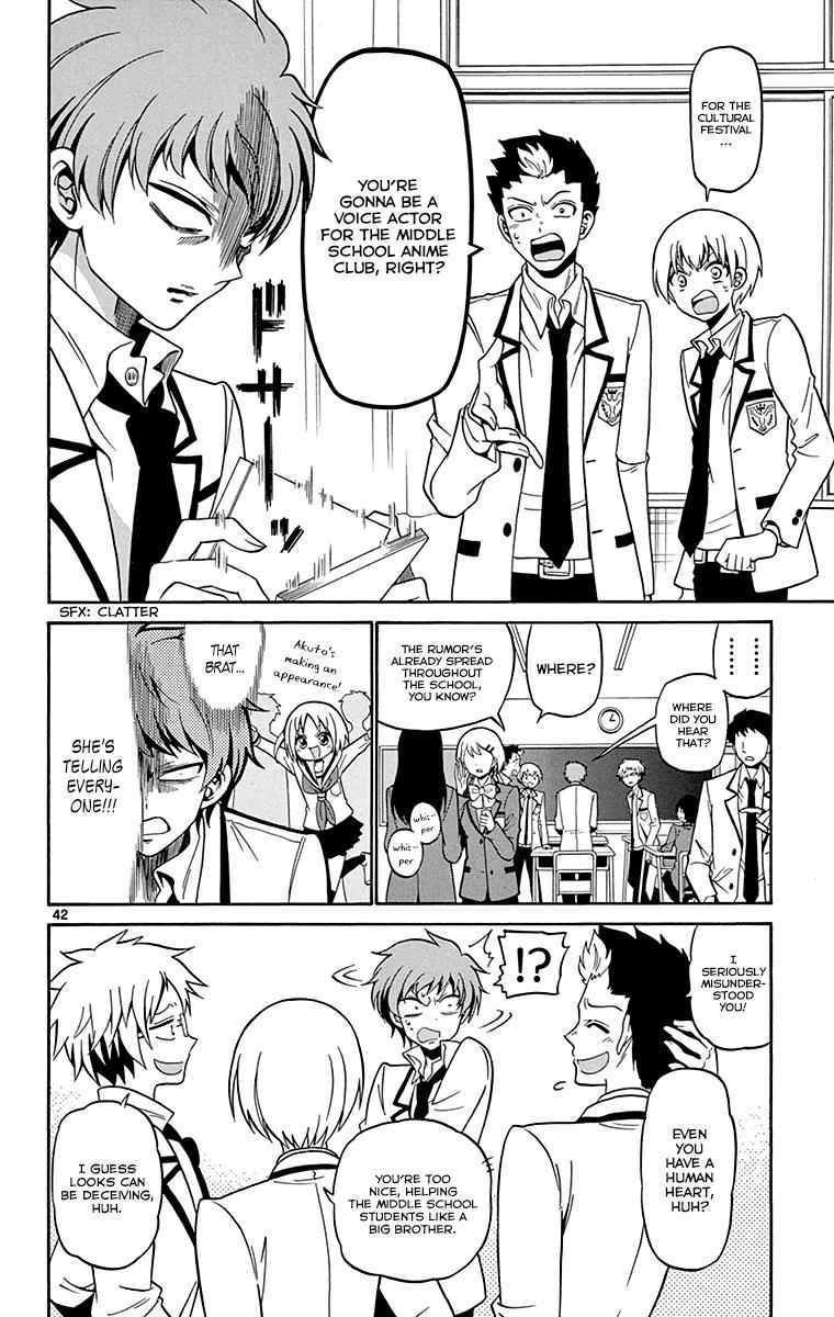 Tenshi to Akuto!! Chap 1 - Next Chap 2