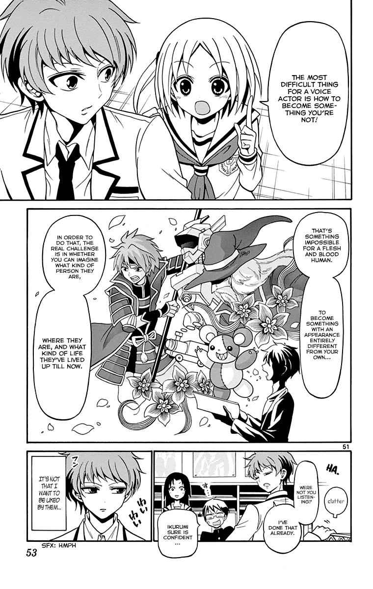 Tenshi to Akuto!! Chap 1 - Next Chap 2