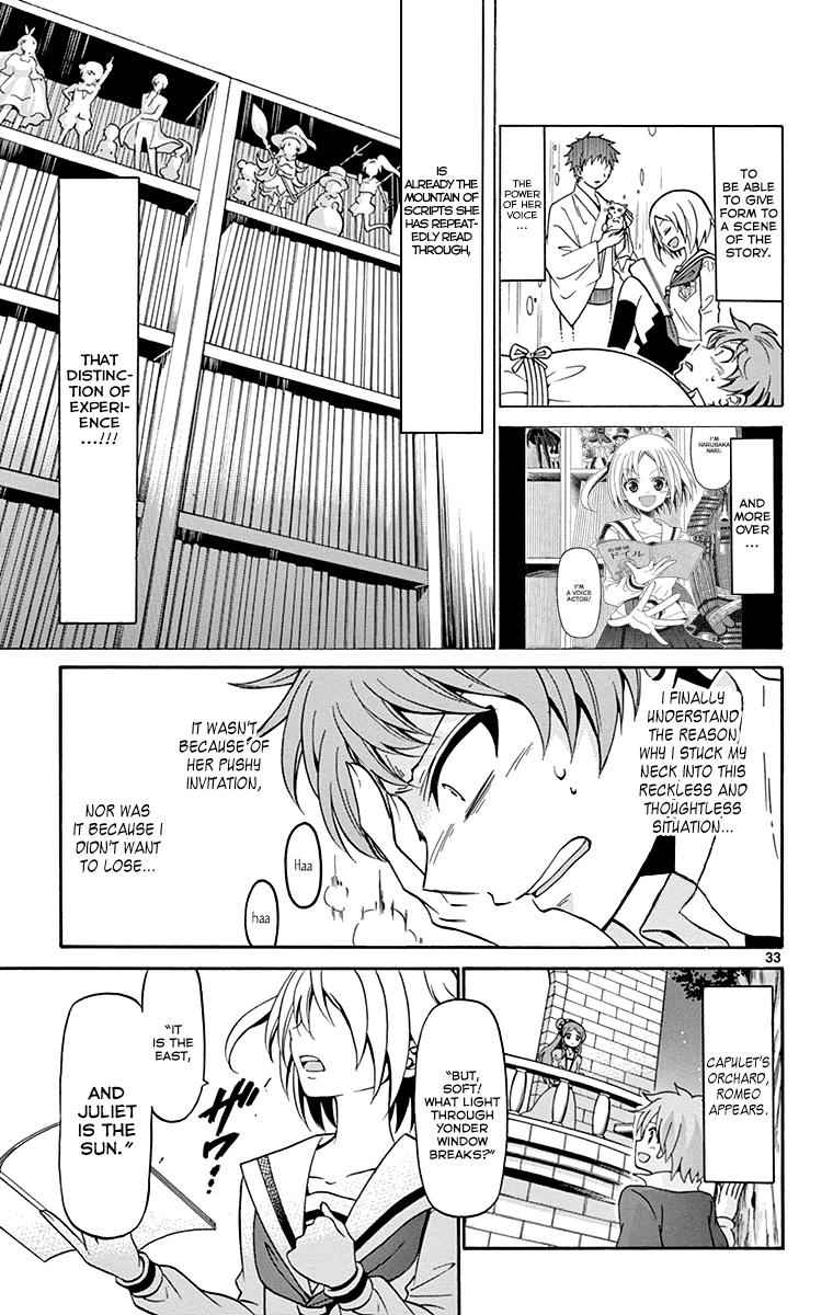 Tenshi to Akuto!! Chap 2 - Next Chap 3