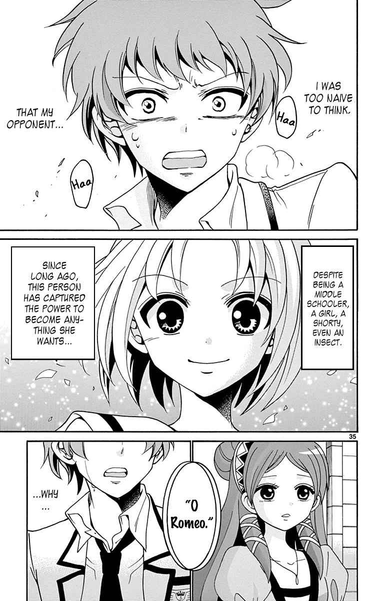 Tenshi to Akuto!! Chap 2 - Next Chap 3