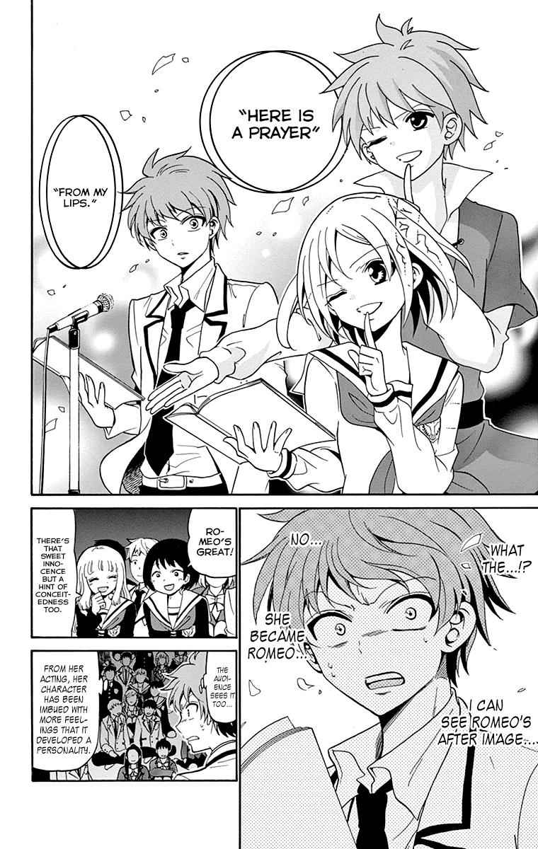 Tenshi to Akuto!! Chap 2 - Next Chap 3