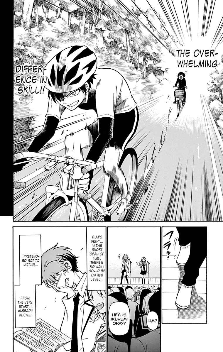 Tenshi to Akuto!! Chap 2 - Next Chap 3