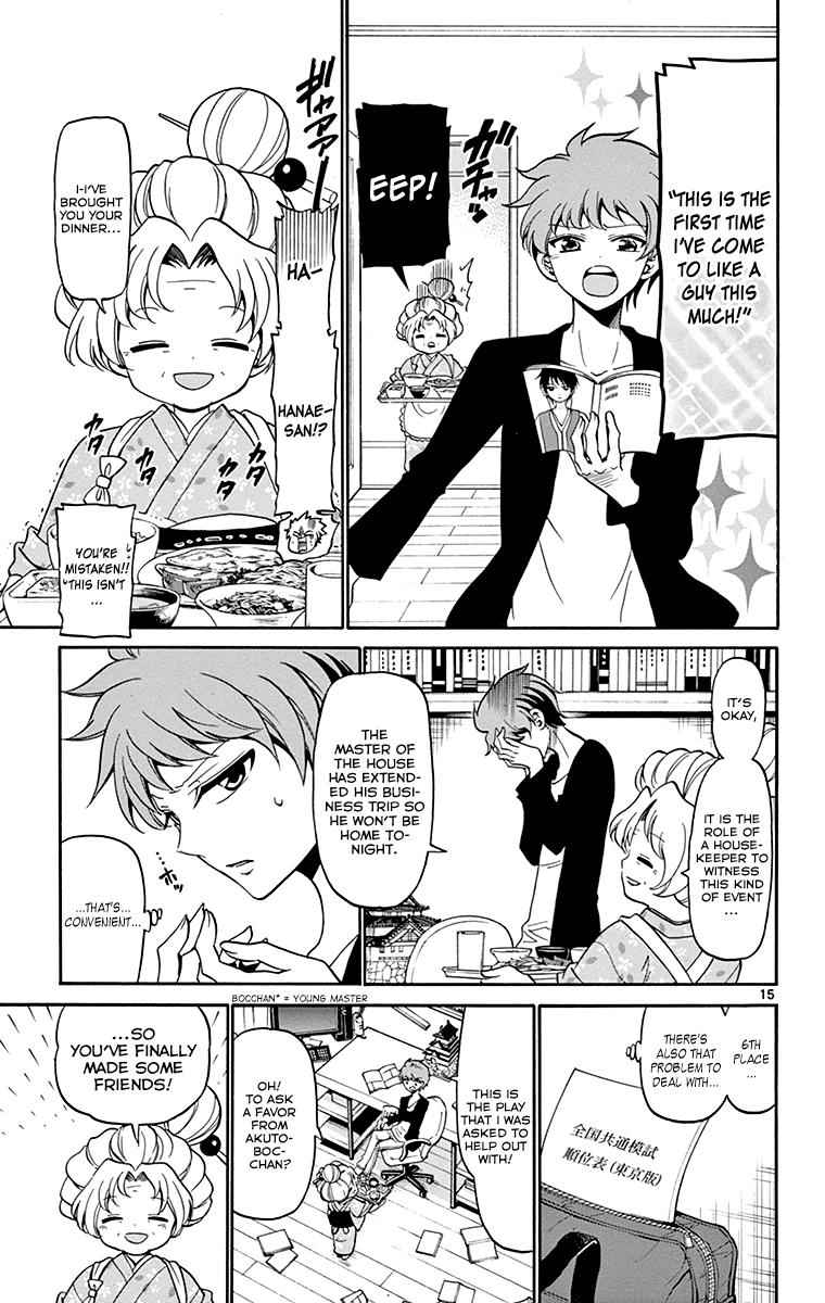 Tenshi to Akuto!! Chap 2 - Next Chap 3