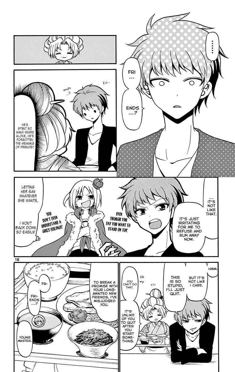 Tenshi to Akuto!! Chap 2 - Next Chap 3