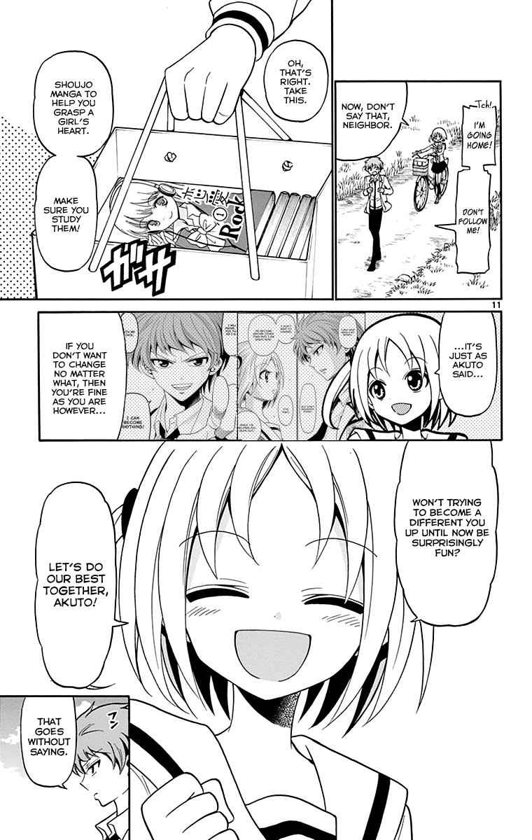 Tenshi to Akuto!! Chap 2 - Next Chap 3