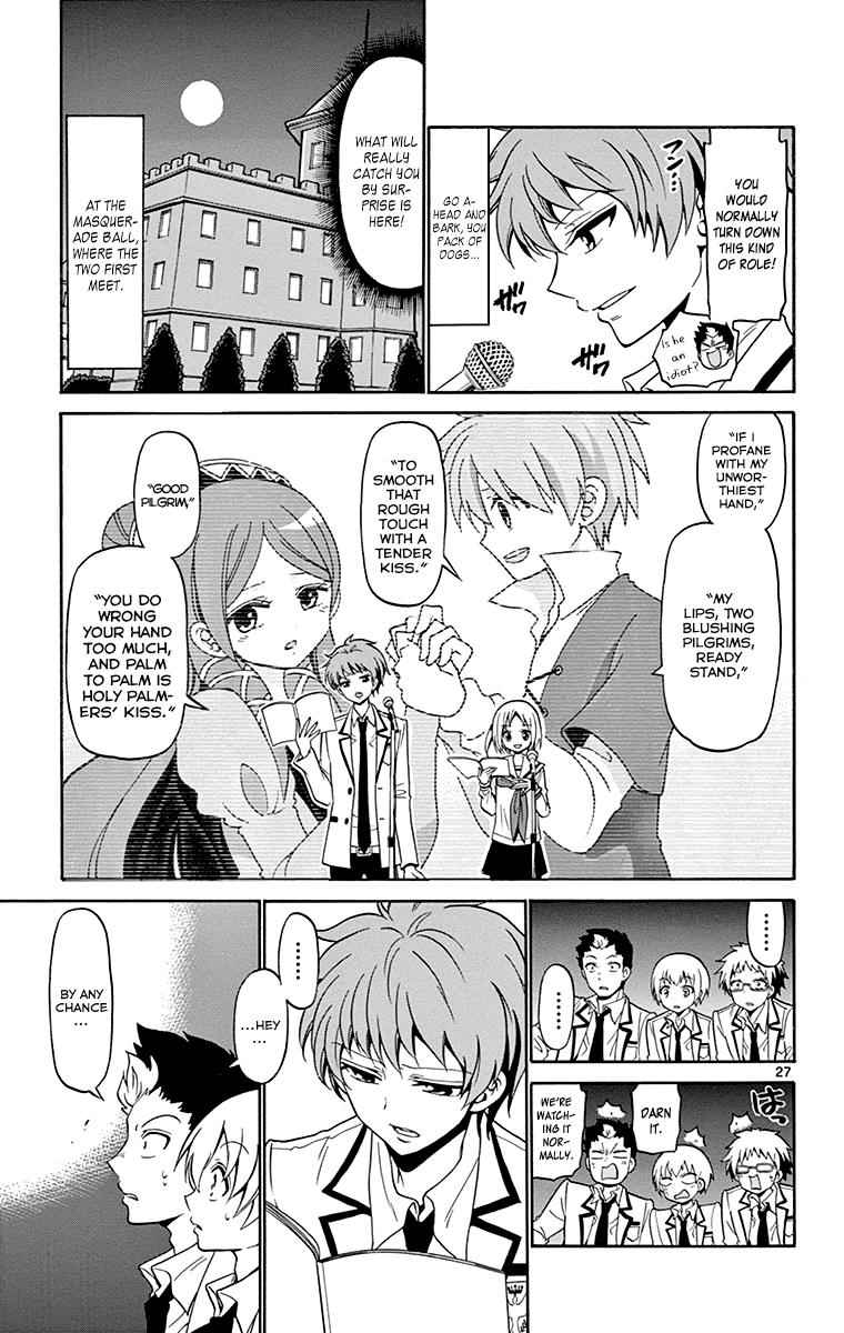 Tenshi to Akuto!! Chap 2 - Next Chap 3