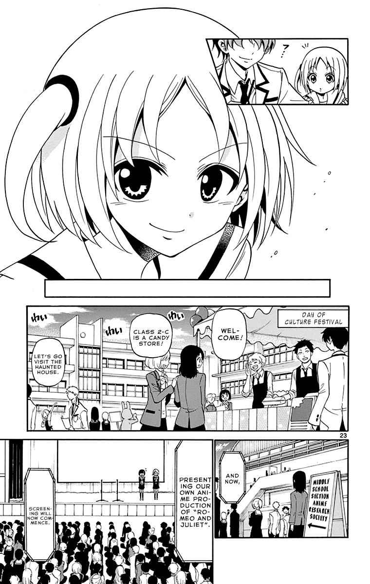 Tenshi to Akuto!! Chap 2 - Next Chap 3