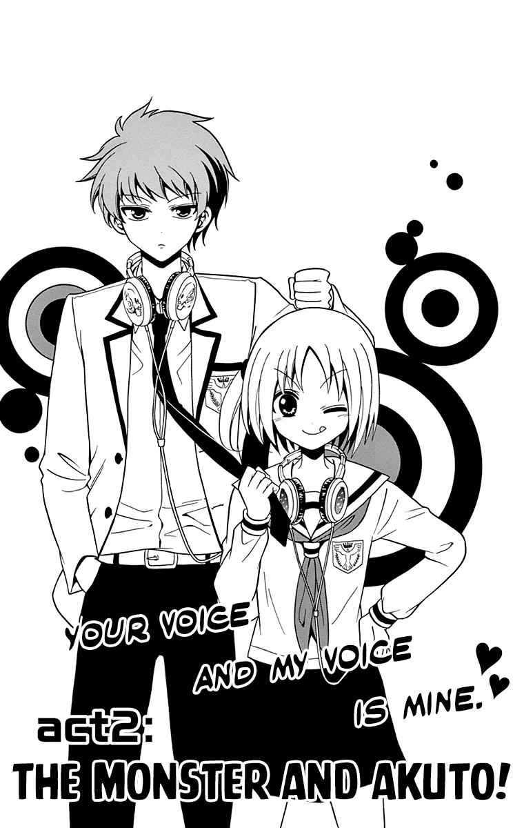 Tenshi to Akuto!! Chap 2 - Next Chap 3