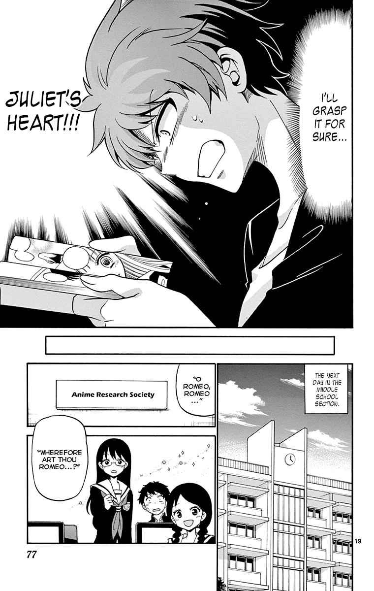 Tenshi to Akuto!! Chap 2 - Next Chap 3