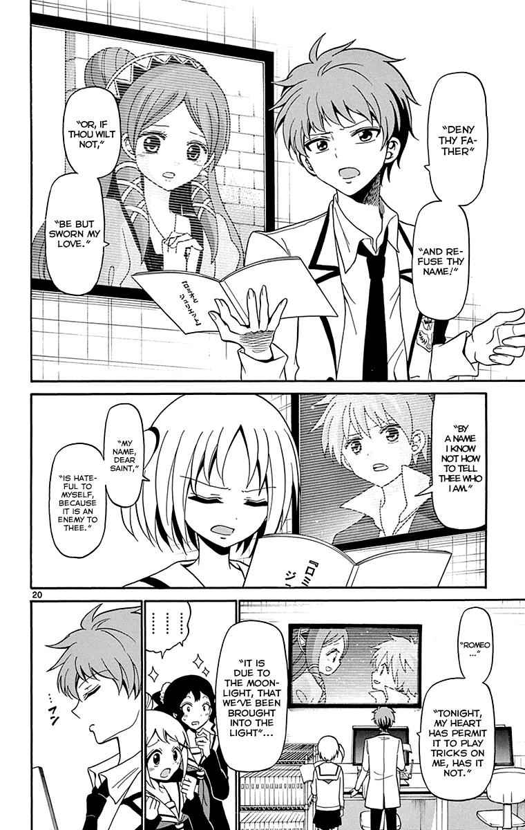 Tenshi to Akuto!! Chap 2 - Next Chap 3