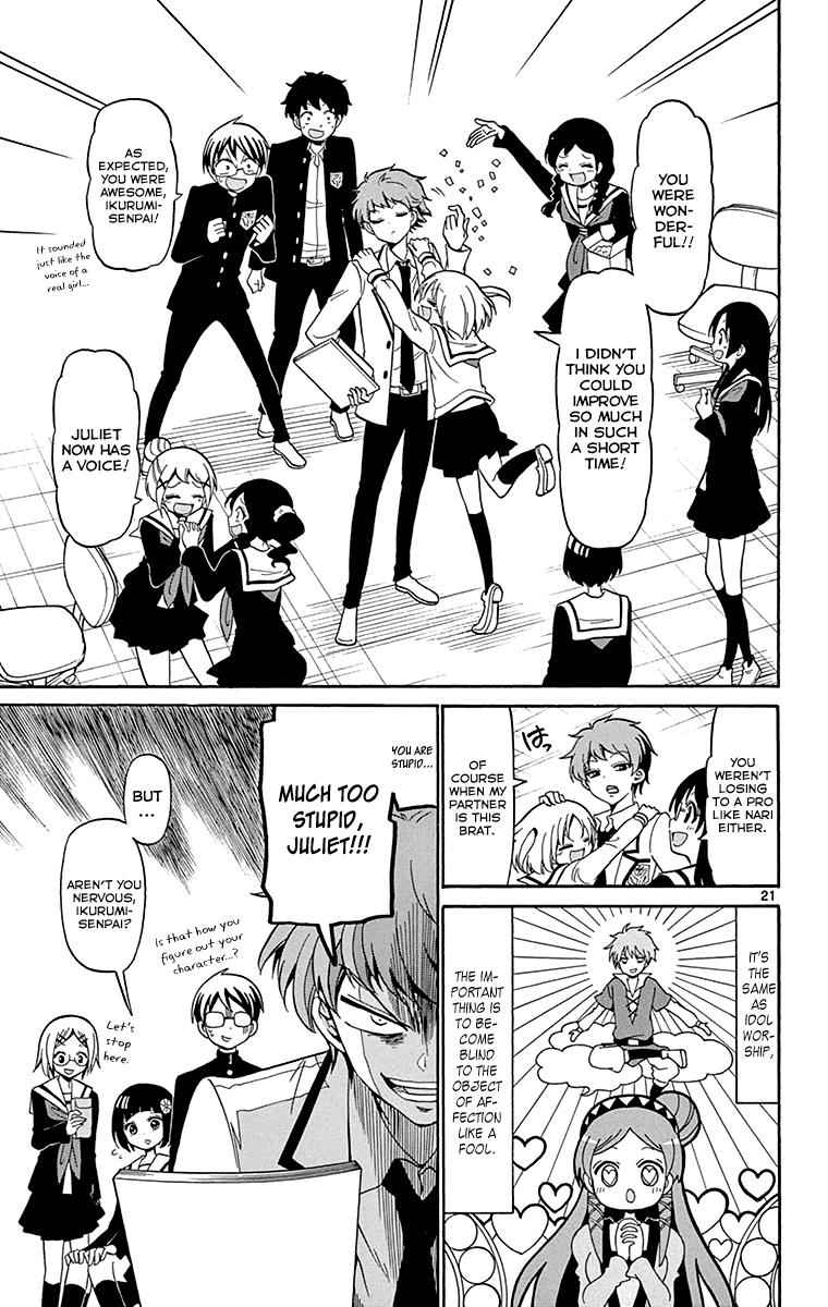 Tenshi to Akuto!! Chap 2 - Next Chap 3