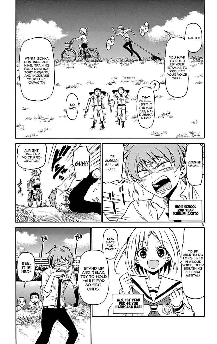Tenshi to Akuto!! Chap 2 - Next Chap 3