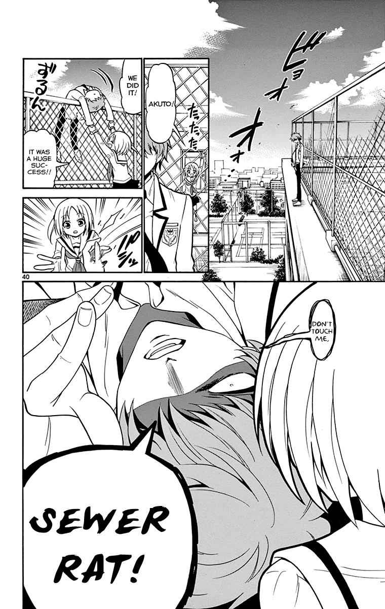 Tenshi to Akuto!! Chap 2 - Next Chap 3