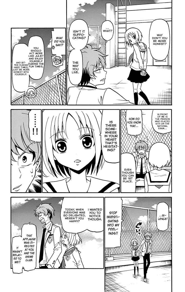Tenshi to Akuto!! Chap 2 - Next Chap 3